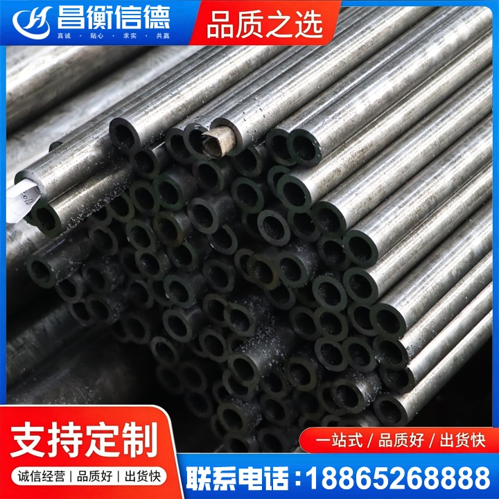 文罗镇GCr15精密钢管